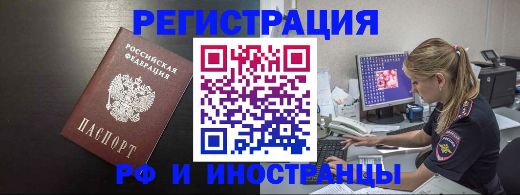 форма 3 в Ханты-Мансийске