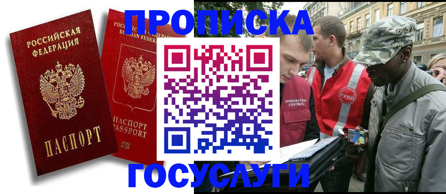 форма 3 в Ханты-Мансийске